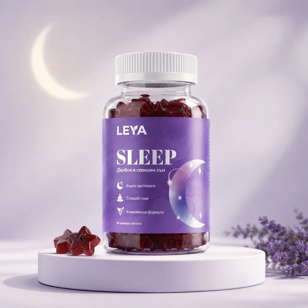 SLEEP: Желирани таблетки