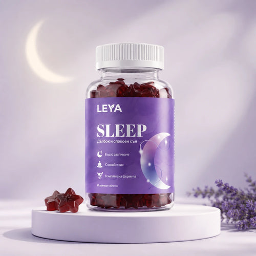 SLEEP: Желирани таблетки